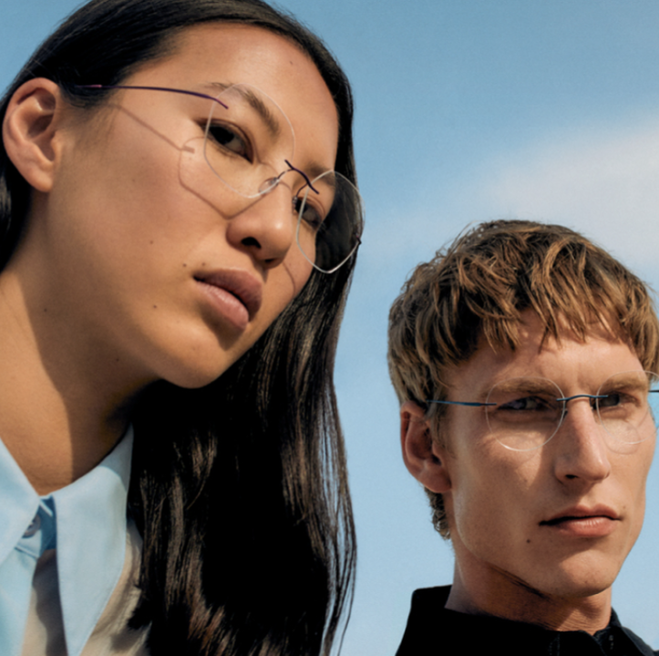 Silhouette brillencollectie bij Oogwereld