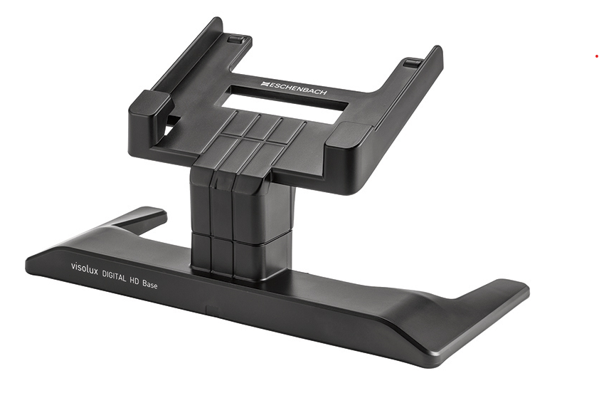 Visolux Digital HD Base